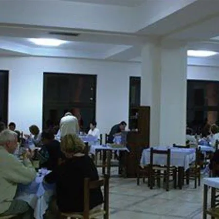 Hotel Park 3*